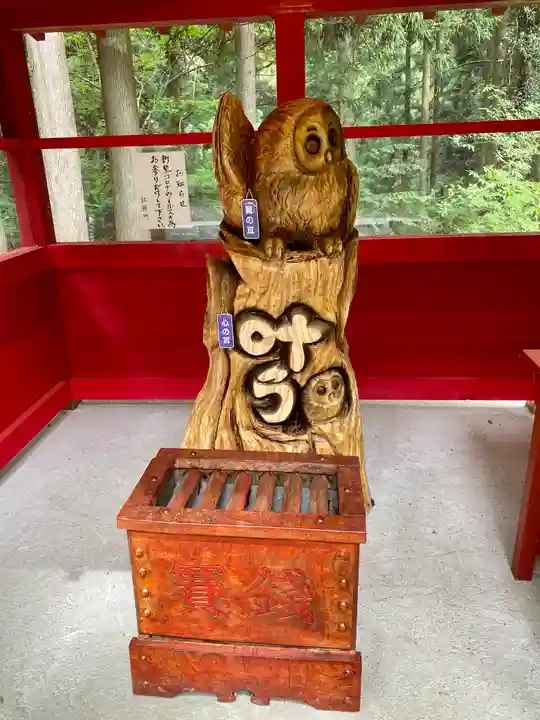 鷲子山上神社(栃木県)