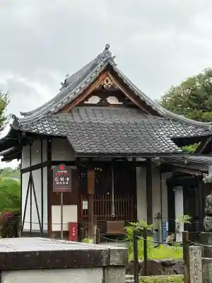 乙訓寺(京都府)