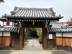 善正寺(大阪府)