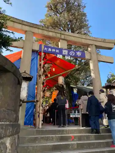 大鳥神社の鳥居