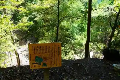 東大寺のその他建物