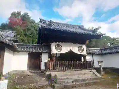 興福院の山門・神門