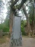 射手引神社のその他建物