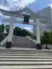 日枝神社の{uncategorized: "未分類", other: "その他", undefined: "問題あり", building: "その他建物", grave: "お墓", sacred_gate: "鳥居", guardian: "狛犬", statue: "像", buddha: "仏像", history: "歴史", nature: "自然", garden: "庭園", animal: "動物", pagoda: "塔", temizu: "手水舎", mountain_gate: "山門・神門", sanctuary: "本殿・本堂", subordinate: "末社・摂社", art: "芸術", scenery: "景色", jizo: "地蔵", ema: "絵馬", goshuin: "御朱印", omikuji: "おみくじ", items: "授与品その他", amulet: "お守り", goshuincho: "御朱印帳", eats: "食事", festival: "お祭り", votive_dance: "神楽", shichigosan: "七五三参", wedding: "結婚式", experience: "体験その他", initially: "初詣", around: "周辺", anti_infection: "感染症対策"}