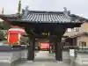 八浄寺の{uncategorized: "未分類", other: "その他", undefined: "問題あり", building: "その他建物", grave: "お墓", sacred_gate: "鳥居", guardian: "狛犬", statue: "像", buddha: "仏像", history: "歴史", nature: "自然", garden: "庭園", animal: "動物", pagoda: "塔", temizu: "手水舎", mountain_gate: "山門・神門", sanctuary: "本殿・本堂", subordinate: "末社・摂社", art: "芸術", scenery: "景色", jizo: "地蔵", ema: "絵馬", goshuin: "御朱印", omikuji: "おみくじ", items: "授与品その他", amulet: "お守り", goshuincho: "御朱印帳", eats: "食事", festival: "お祭り", votive_dance: "神楽", shichigosan: "七五三参", wedding: "結婚式", experience: "体験その他", initially: "初詣", around: "周辺", anti_infection: "感染症対策"}