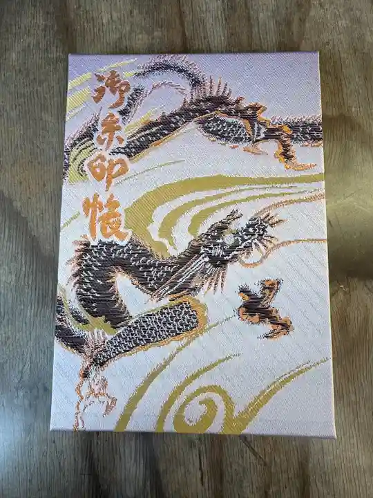 下谷神社(東京都)