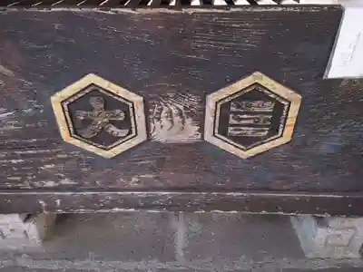 高﨑神社のその他建物