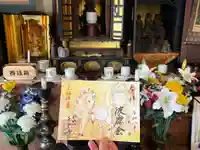 千光寺の御朱印