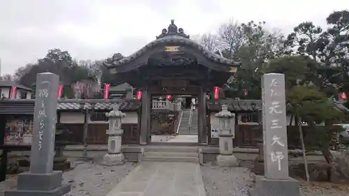 寺岡山元三大師の山門・神門