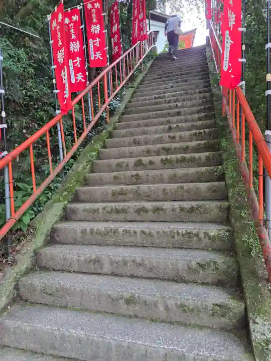 宝厳寺(滋賀県)