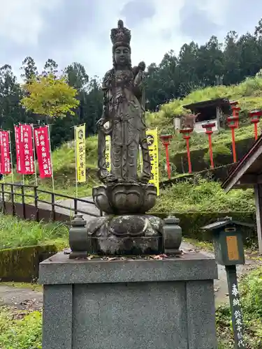 金剛山瑞峯寺(金剛不動尊) (栃木県)