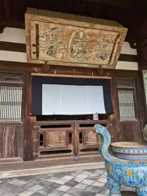 萬福寺(京都府)