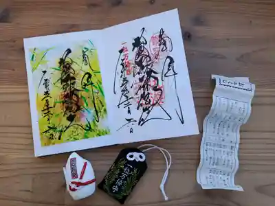 おみくじは大吉❗かわいい米粒の中に入ってます🍚🌾