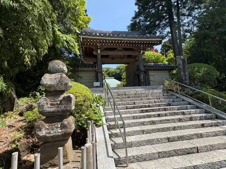 浄妙寺(神奈川県)