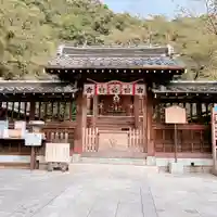 北野天満神社(兵庫県)