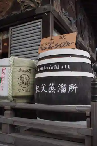 秩父神社のその他建物