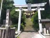 白比古神社(石川県)