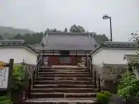 天猷寺(岐阜県)