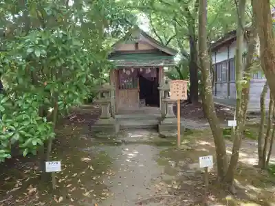 日吉神社(秋田県)