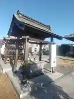 妙秀寺(神奈川県)