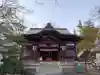 皆野椋神社(埼玉県)