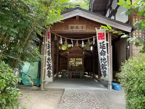 椿岸神社(三重県)