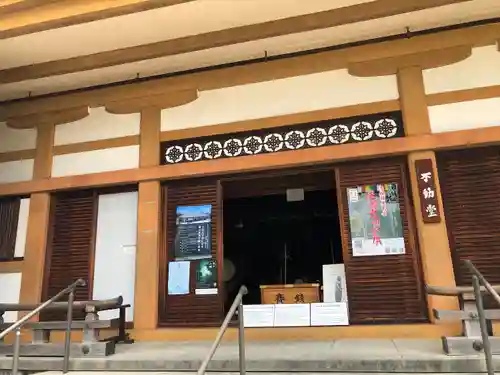 聖護院門跡(京都府)