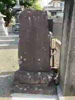 妙安寺(神奈川県)