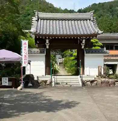 桂昌寺の山門・神門