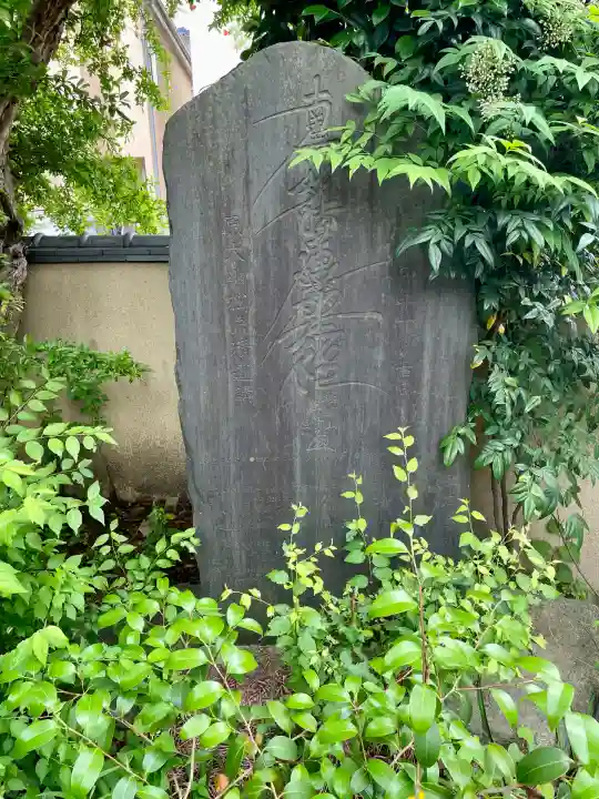 大正寺(千葉県)