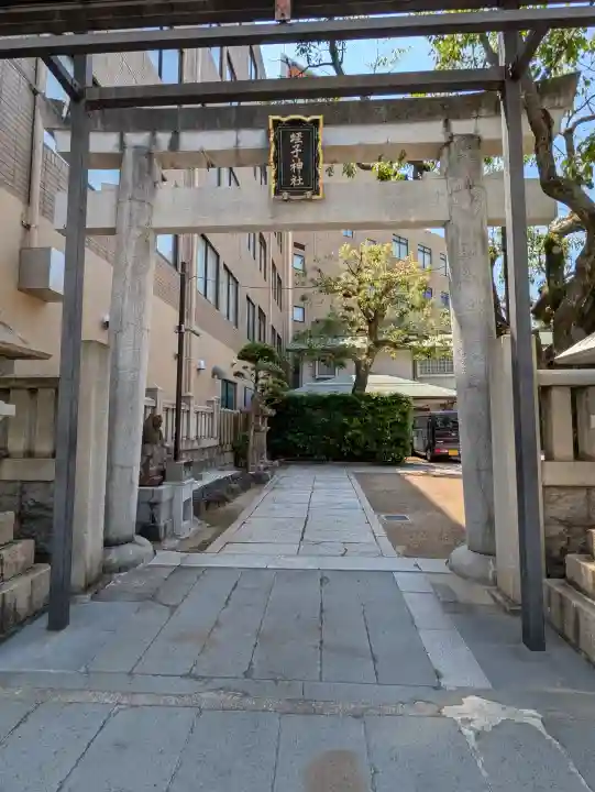 柳原蛭子神社(柳原えびす神社)の{uncategorized: "未分類", other: "その他", undefined: "問題あり", building: "その他建物", grave: "お墓", sacred_gate: "鳥居", guardian: "狛犬", statue: "像", buddha: "仏像", history: "歴史", nature: "自然", garden: "庭園", animal: "動物", pagoda: "塔", temizu: "手水舎", mountain_gate: "山門・神門", sanctuary: "本殿・本堂", subordinate: "末社・摂社", art: "芸術", scenery: "景色", jizo: "地蔵", ema: "絵馬", goshuin: "御朱印", omikuji: "おみくじ", items: "授与品その他", amulet: "お守り", goshuincho: "御朱印帳", eats: "食事", festival: "お祭り", votive_dance: "神楽", shichigosan: "七五三参", wedding: "結婚式", experience: "体験その他", initially: "初詣", around: "周辺", anti_infection: "感染症対策"}