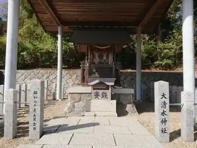大清水神社の本殿・本堂