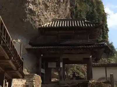 羅漢寺(大分県)