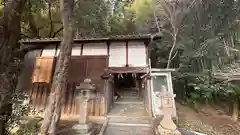 八大龍王神社(京都府)