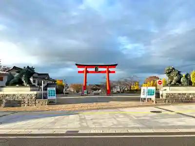 山形縣護國神社の鳥居