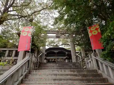 真田山 三光神社(大阪府)