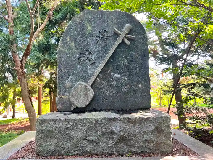 猿賀神社のその他建物