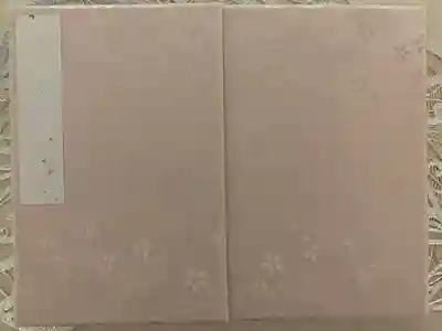 京都　貴船神社　御朱印帳