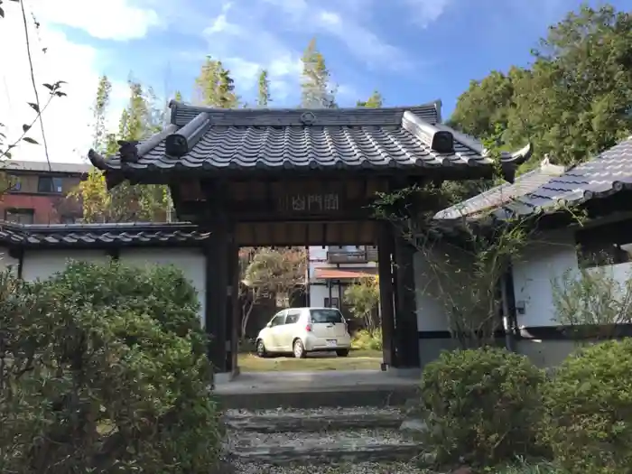 延命寺の山門