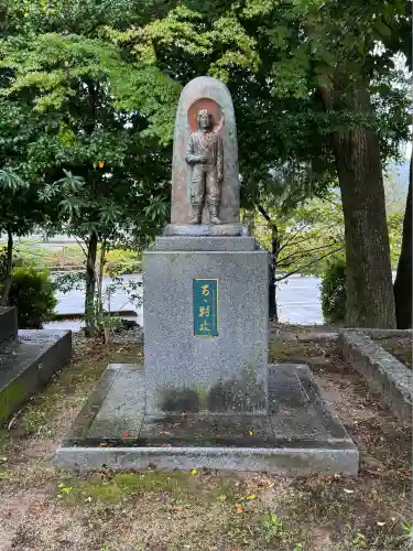 山口縣護國神社(山口県)