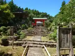 阿弥陀寺(和歌山県)