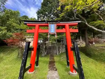 日吉神社(京都府)