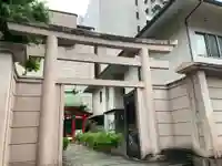 火防 陶器神社(坐摩神社末社)(大阪府)