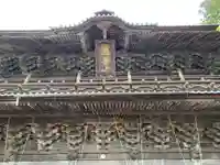 妙法寺の山門・神門