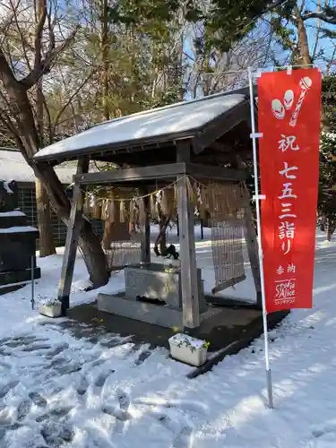 錦山天満宮の七五三参