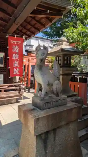 御辰稲荷神社(京都府)