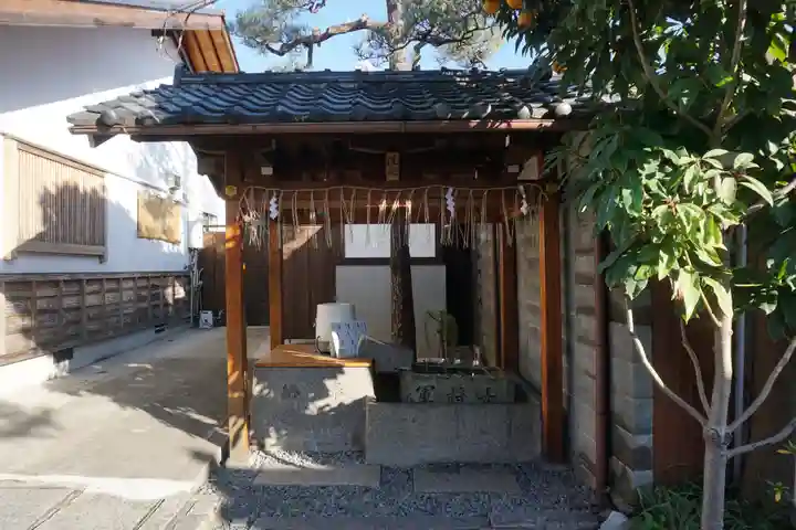 大将軍八神社の手水舎