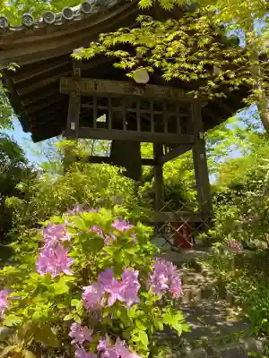 浄瑠璃寺のその他建物