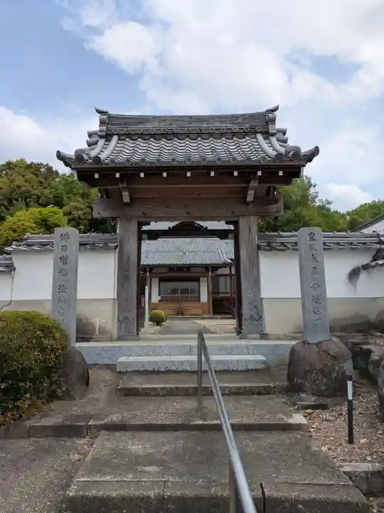 千手院(岐阜県)