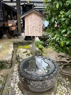 法起院(奈良県)